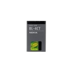 Nokia baterie BL-4CT Li-Ion 860 mAh - Bulk