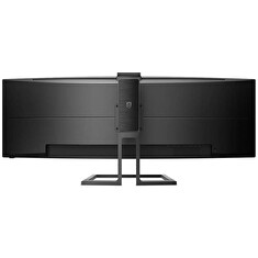 Philips/499P9H/00/48,8"/VA/5120x1440/60Hz/5ms/Black/3R