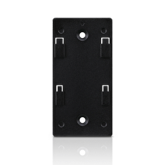 Ubiquiti POE-WM -držák na zeď pro Ubiquiti PoE Injektory
