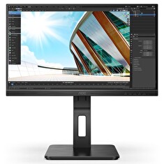 AOC/27P2Q/27"/IPS/FHD/75Hz/4ms/Black/3R