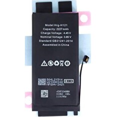 iPhone 12 mini Baterie 2227mAh Li-Ion (Bulk)
