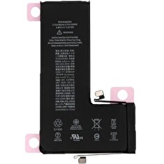 iPhone 11 Pro Baterie 3046mAh Li-Ion (Bulk)