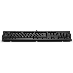 HP 125 Wired Keyboard - CZ + SK