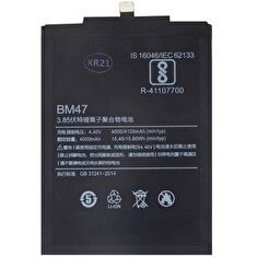 Xiaomi BM47 Baterie 4000mAh (OEM)