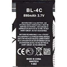 Nokia BL-4C Baterie 890mAh Li-Ion (OEM)