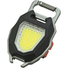 Svítilna Cattara COB 560lm MULTI EMBLEM se zapalovačem