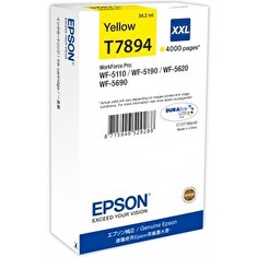 EPSON Ink bar WorkForce-5xxx Series Ink Cartridge XXL Yellow - 34,2ml