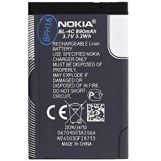 Nokia baterie BL-4C Li-Ion 890 mAh - bulk