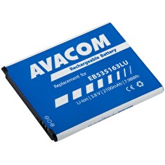 AVACOM baterie do mobilu Samsung Grand Neo Li-Ion 3,8V 2100mAh, (náhrada EB535163LU)