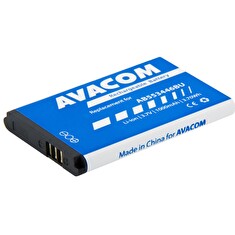 AVACOM Náhradní baterie do mobilu Samsung B2710, C3300 Li-Ion 3,7V 1000mAh, (náhrada AB553446BU)