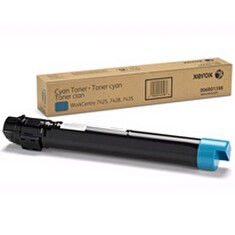 Xerox Cyan Drum Cartridge pro WC7120/WC72xx (51K) (R2)