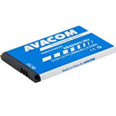 AVACOM Náhradní baterie do mobilu Samsung AB463651BU Li-Ion 3,7V 900mAh (náhrada AB463651BU)