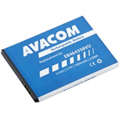 AVACOM Baterie do mobilu Samsung S6500 Galaxy mini 2 Li-Ion 3,7V 1300mAh (náhrada EB464358VU)