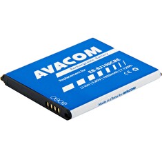 AVACOM Náhradní baterie do mobilu Samsung J100 Galaxy J Li-Ion 3,85V 1850mA, (náhrada EB-BJ100CBE)