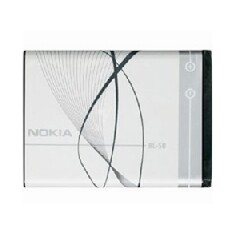 Nokia baterie BL-5B 890mAh Li-Ion (Bulk)