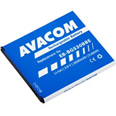 AVACOM Baterie do mobilu Samsung G530 Grand Prime Li-Ion 3,8V 2600mAh (náhrada EB-BG530BBE)