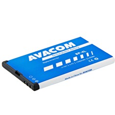 Baterie AVACOM GSNO-BP4L-S1500Aa do mobilu Nokia E55, E52, E90, Li-Ion 3,7V 1500mAh (náhrada BP-4L)