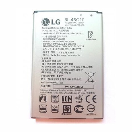 LG Baterie BL-46G1F 2700mAh Li-Ion (Bulk)