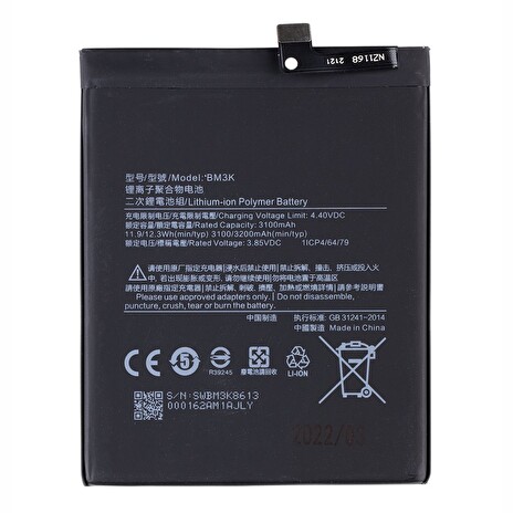 Xiaomi BM3K Baterie 3200mAh (OEM)