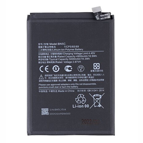 Xiaomi BN5C Baterie 5000mAh (OEM)