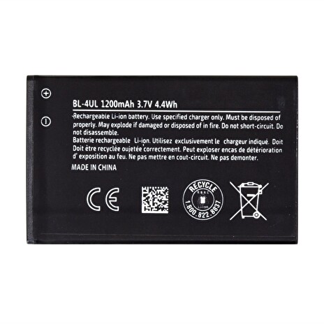 Nokia BL-4UL Baterie 1200mAh Li-Ion (OEM)