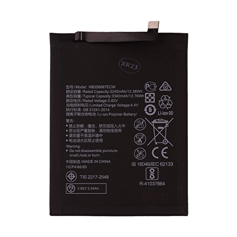 Huawei HB356687ECW Baterie 3340mAh Li-Pol (OEM)