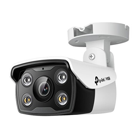 VIGI C340(2.8mm) 4MP Outdoor Full-Color Network Camera