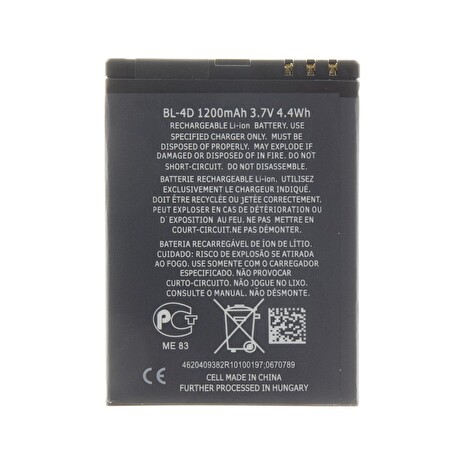 Nokia BL-4D Baterie 1200mAh Li-Ion (OEM)