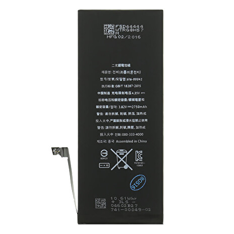 Apple iPhone 6S Plus Baterie 2750mAh li-Pol OEM (Bulk)