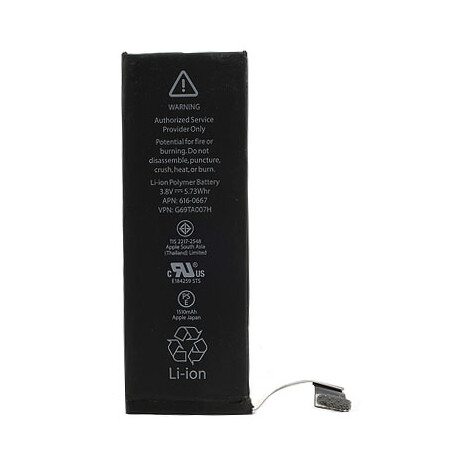 Apple iPhone SE Baterie 1624mAh Li-Ion Polymer r.v.2016 OEM (Bulk)