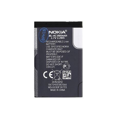 Nokia baterie BL-4C Li-Ion 890 mAh - bulk