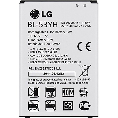 Baterie LG BL-53YH 3000mAh, Li- Ion