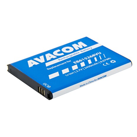 AVACOM Náhradní baterie do mobilu Samsung Galaxy Note Li-Ion 3,7V 2450mAh (náhrada EB615268VU)