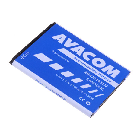 AVACOM Náhradní baterie do mobilu Samsung I8160 Galaxy Ace 2 Li-Ion 3,7V 1500mAh (náhrada EB425161LU)