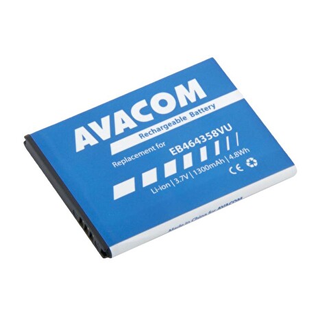 AVACOM Baterie do mobilu Samsung S6500 Galaxy mini 2 Li-Ion 3,7V 1300mAh (náhrada EB464358VU)