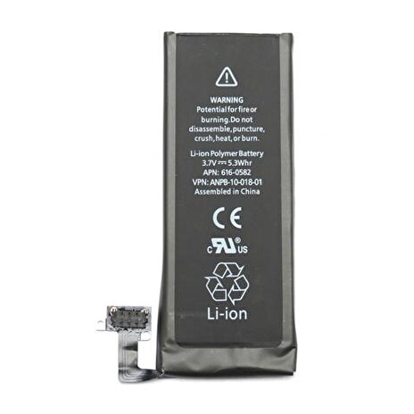 Apple iPhone 4S baterie 1430mAh Li-Pol (Bulk) 2015
