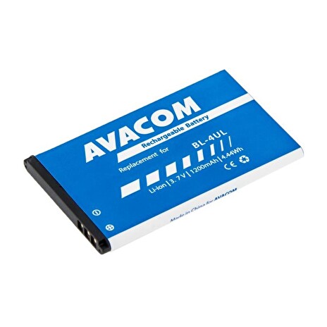 AVACOM Náhradní baterie do mobilu Nokia 225 Li-Ion 3,7V 1200mAh (náhrada BL-4UL)