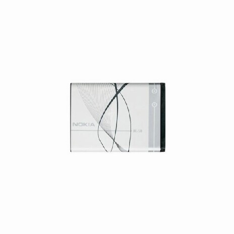 Nokia baterie BL-5B 890mAh Li-Ion (Bulk)