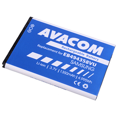 AVACOM Náhradní baterie do mobilu Samsung Li-ion 3,7V 1350mAh pro S5830 Galaxy Ace (náhrada EB494358VU)