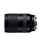 Objektiv Tamron 28-200 mm F/2.8-5.6 Di III RXD pro Sony FE