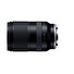 Objektiv Tamron 28-200 mm F/2.8-5.6 Di III RXD pro Sony FE