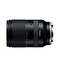Objektiv Tamron 28-200 mm F/2.8-5.6 Di III RXD pro Sony FE