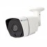 Kamerový set Securia Pro NVR4CHV4-W NVR + POE napájení, 4 Mpix kamery - bílá