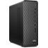 PC HP Slim S01-aF1000nc,Celeron J4025(2.0GHz, 2 core),4GB DDR4 2400 (1x4GB), 256 GB SSD NVMe,UMA,Win10