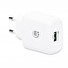 MANHATTAN USB-A nabíječka QC 3.0 Wall Charger - 18 W, USB-A Quick Charge™ 3.0 Port up to 18 W, Europlug, bílá