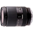 Objektiv Tamron AF 18-200mm F/3.5-6.3 Di II VC pro Canon, servisovaný kus, 100% funkční