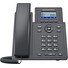 Grandstream GRP2601P SIP telefon, 2,21" LCD displej, 2 SIP účty, 100Mbit port, PoE