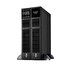 FSP UPS Clippers RT 2K 2U, 2000 VA/2000 W, online