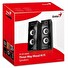 GENIUS reproduktory SP-HF 1800A v2, 50W, 2.0, dřevěné