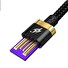 Baseus nabíjecí / datový kabel HW Flash Charge USB-C 40W 2m, zlatá-černá
